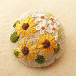 ひまわり刺繍 ブローチ