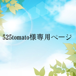 シンプルドット柄  通帳・母子手帳ケース