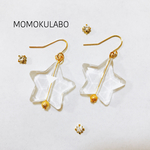 クリアなお星様ピアス