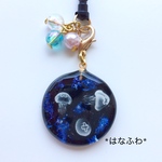 *ミニマムの宇宙クラゲ（ストラップへの変更可）