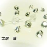 再×７販!! 一粒スワロのプチプチピアス