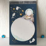 メモ帳・星の海