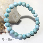 【粒売り】天然石ラリマーパワーストーン（8.2mm）