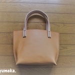 ＊訳あり値下げ品＊小さめトートバッグ＊シンプル＊ナチュラル＊