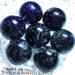 【6日深夜2時までの限定価格!!✧】【超濃密!!AAAA＋ランク】トルマリネイテッドクォーツ【全石・煌めき結晶入り!!✧】約12〜12.5ｍｍ珠【１石】セット【２石以上のお買い物で原石プレゼント！✧】