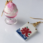 カキ氷。ピアス