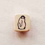 ゴム版はんこ《皇帝ペンギンのヒナ》