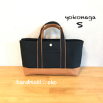 sale【送料込】帆布トートバッグ横長S no.55