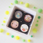 お菓子どうぶつ園まんじゅう選べる箱詰め４個入