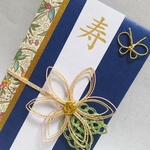 お花が上品なご祝儀袋(紺色)