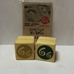 高知からの贈り物☆あずき入り積み木（２個）