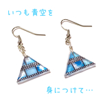 試作品＊青空フィルムの三角フォトピアス