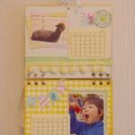 カレンダーキット〔2015〕