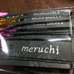 めるこのタグセット