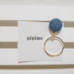 デニム×フープイヤリング(ピアス)