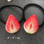 みほみ様オーダー品