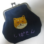 刺繍のがま口★しばいぬさん