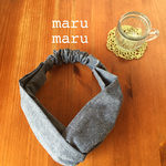 ブルーシャンブレーのクロスターバン