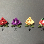 薔薇イヤリング&ピアス