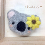 コアラさんと向日葵ブローチ ￥620→￥580