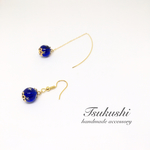 ★送料無料SALE★ブルースター輝くゆらゆらアシメピアス