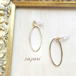 シンプルゴールドピアス