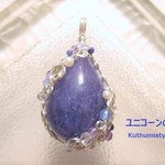 タンザナイト