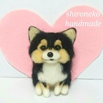 【オーダー】ミニ犬 チワワ お座ぬいぐるみ 小 ハンドメイド 羊毛フェルト