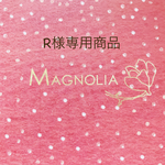 【R様専用商品】リバティ ピーコックフリル袖ブラウス