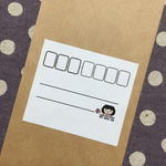【再販】送料無料 トイピアノの宛名ラベルシール new
