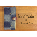 ☺︎iPhone7Plus手帳型ケース☺︎