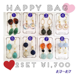 ♥︎期間限定♥︎ Happy Bag