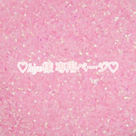 ♡hiyo様 専用ページ♡フルオーダーバングル