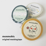【セット販売】3個入り・monmobisオリジナルマスキングテープ