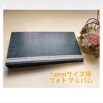 【emiemi-31124様】オーダー専用