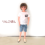 Tシャツとハーフパンツのセット（リカちゃんボーイフレンドサイズ）
