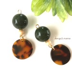 300円☆ビリジアンラウンド☆べっ甲(琥珀)☆☆ピアス/イヤリング