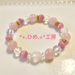 四つ葉☆手彫り水晶♡紅水晶＊水晶＊キャッツアイ
