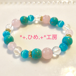 ターコイズ＊水晶＊ローズクォーツ