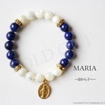 [新作]MARIA*～母から子へ～　パワーストーンブレスレット