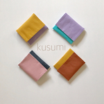 kusumi　移動ポケット　ティッシュケース　くすみ色　受注生産