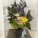 お供え花 仏花 プリザーブドフラワー  金のハス ケース入り