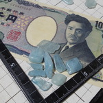 天然アクアマリン原石加工品♪天然Aquamarine♪トリートメント品♪パキスタン産♪ノンホール通し穴なし♪さざれ石/タンブル石10g/300円♪レジン封入やカレット素材やガラスドームに♪