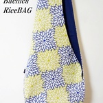 RiceBAG　市松菊柄イエロー・ブルー（紺）：内ポケット付き＜送料無料＞