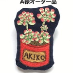 ☆オーダー品☆乙女心の刺繍ブローチ