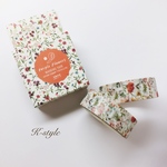 送料無料 マスキングテープ*White natural