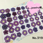 a...jewelry様 専用