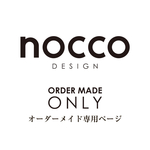 0317sky様専用オーダーメイド商品