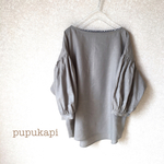 SALE♡リネンのプルオーバー＊ゆるボリューム袖 グレージュ×リバティ
