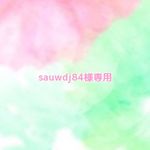 sauwdj84様スペシャルオーダーケーキ